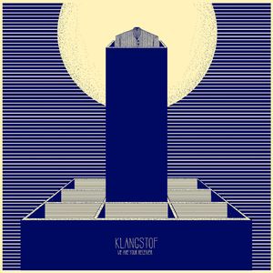 We Are Your Receiver