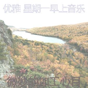 一尘不染加工印象数