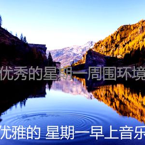 柔和的办公室时刻