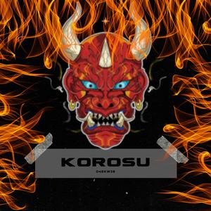 KOROSU