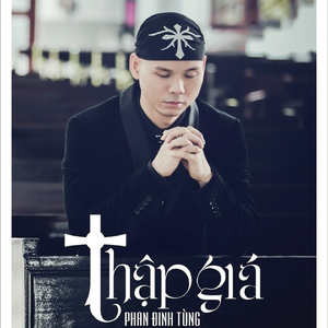Thập Giá