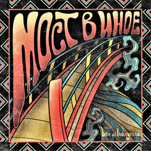 Наша конура