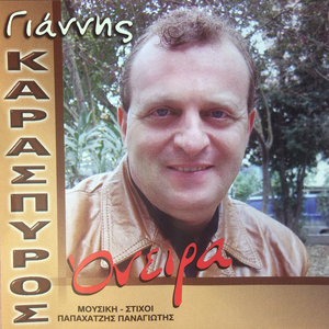 Ατέλειωτο κενό