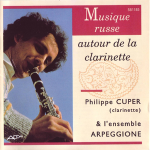 4 valses pour flute, clarinette et piano, Op. 45:III. Valse: flute, clarinette et piano
