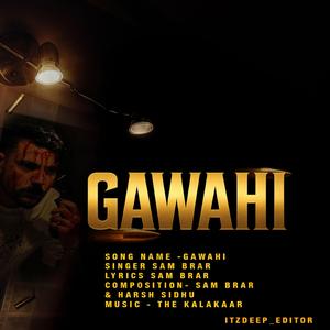 Gawahi