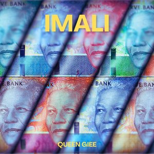 Imali