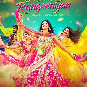 "ओढ़नी की रंगीनियां" (Odhani Ki Rangeeniyan)