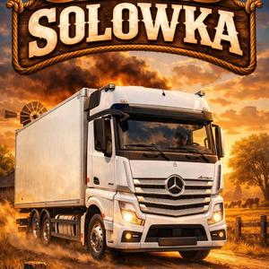 Solówka