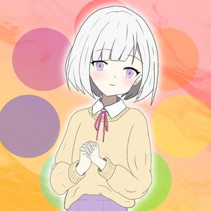 誰かの励みになるように