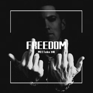 FREEDOM（Prod by FaunmU）