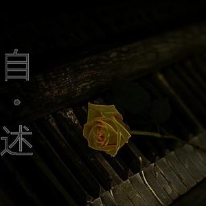 想你所想