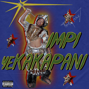 Umemulo