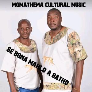 Mo o nnabela nshale morago