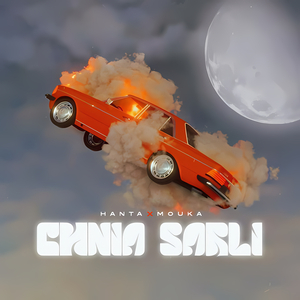 Chnia Sarli