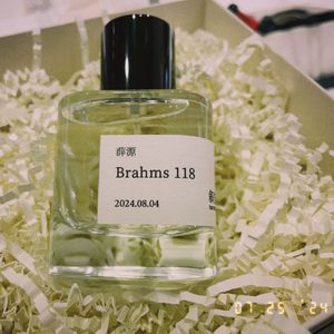 6 Pieces, Op. 118:3. Ballade In G Minor