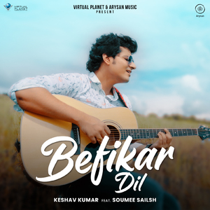 Befikar Dil