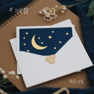 晚安信笺
