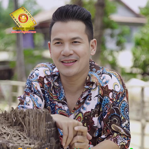 ក្បាច់ស្រវឹង