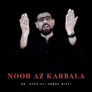 Noor Az Karbala