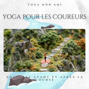 Fréquence résonnante de 963 hz: Tai Chi pour le diabète