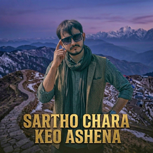 Sartho Chara Keo Ashena