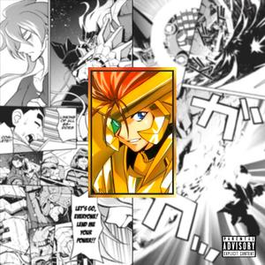 Big Gucci Otaku (feat. Jamar Rose, Sivade & Free Soul)