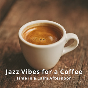 心地良いおしゃれで最高な森カフェ音楽