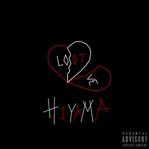 Ложные выводы