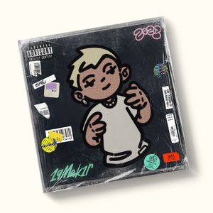 Rainie love（雨爱remix）