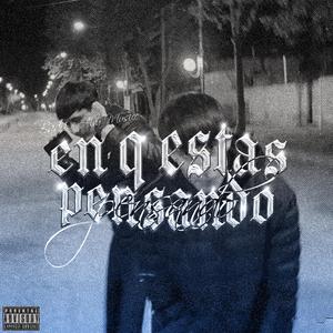 EN Q ESTAS PENSANDO¿? (feat. Alva Musicc)