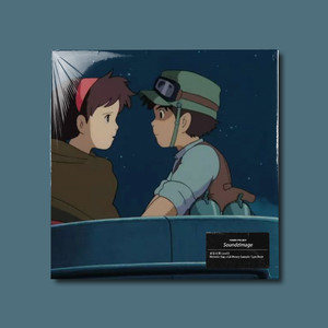 爱是无畏 LuvzU Melodic Rap x Lil Mosey Type Beat