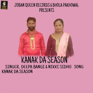 Kanak Da Season
