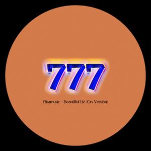 Beautiful Lie (Crs Version)