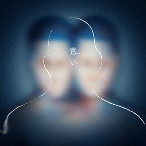 ktkr (feat. PM Kenobi & KVGGLV)