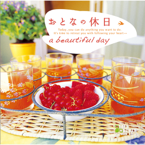 トロイの娘の踊り