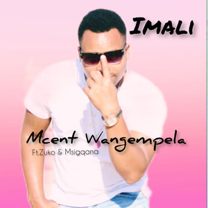 Imali