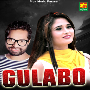 Gulabo