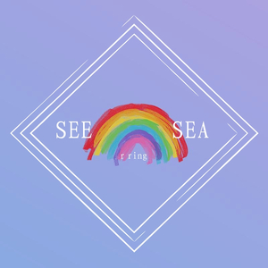 看海（Prod.By97Virus)