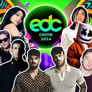 Melodic Mix by Laughing@EDC China 2024 预热