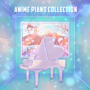 Zoltraak (from "Frieren: Beyond Journey's End") (Piano Version)
