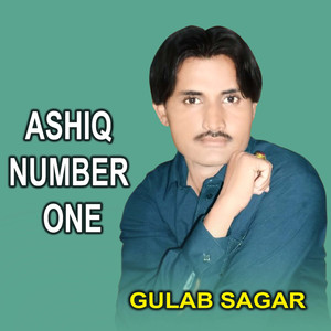 Be Naqab Chehro
