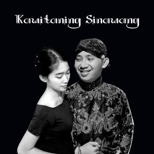 KAWITANING SINAWANG