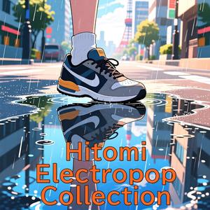 プロタゴニスト (feat. Hitomi)