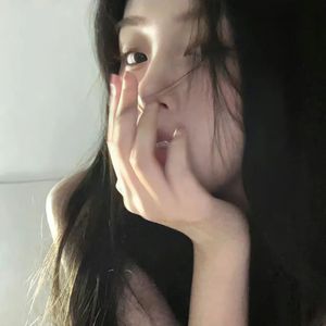 最美的你