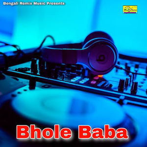 Bhole Baba