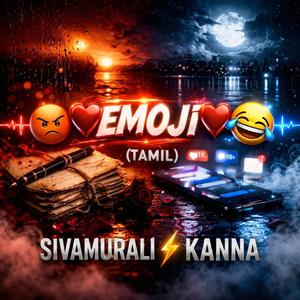 EMOJI (Tamil)