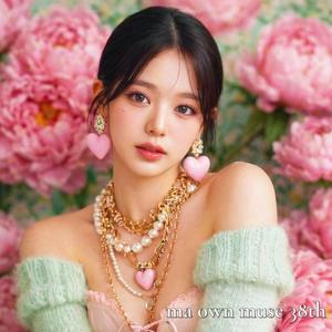 Fading Playground Lights