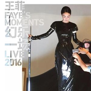 你快乐所以我快乐