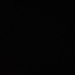 Thul'ungakhali Remix