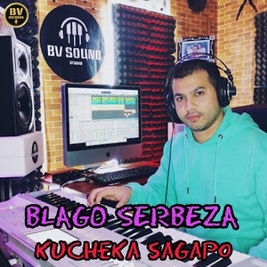 Kucheka Sagapo
